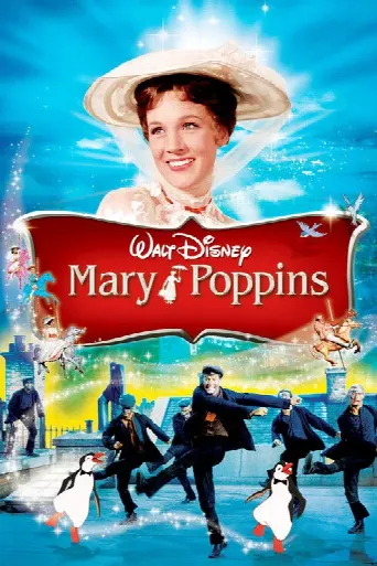Mary Poppins (1964) poster