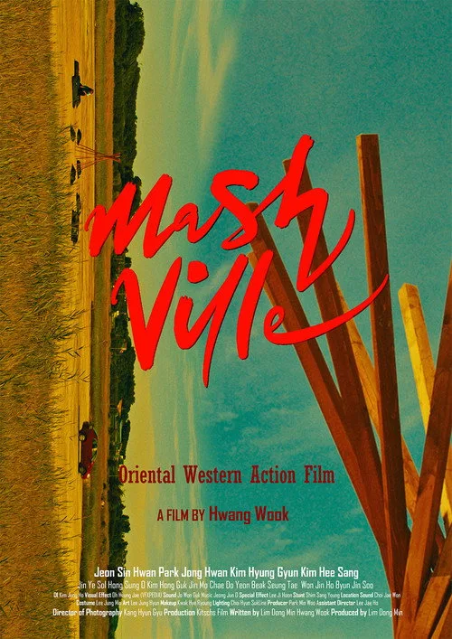 Mash Ville (2024) poster