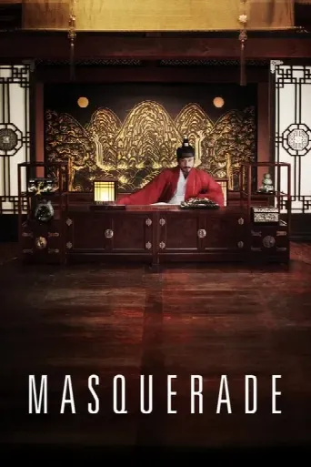 Masquerade (2012) poster
