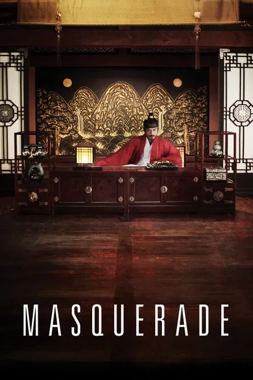 Masquerade (2012) poster