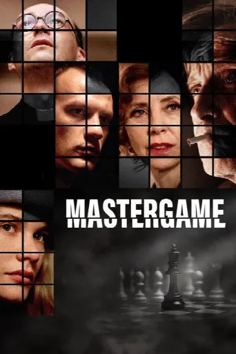 Mastergame (2023) poster