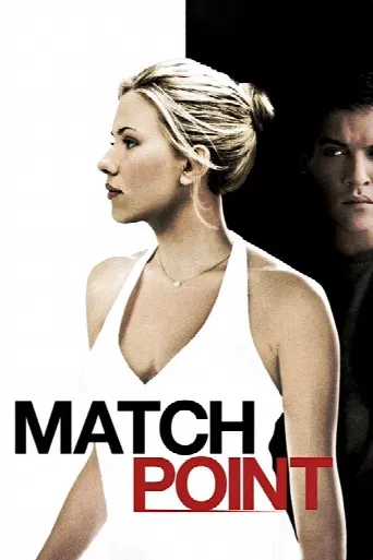Match Point (2005) poster