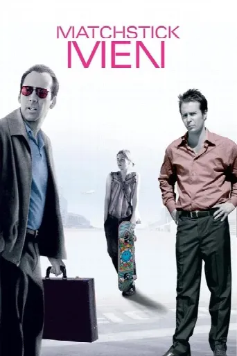 Matchstick Men (2003) poster