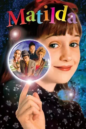 Matilda (1996) poster