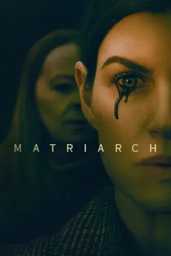 Matriarch (2022) poster