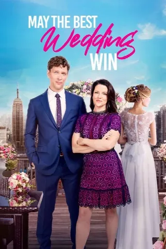May the Best Wedding Win (2023) poster