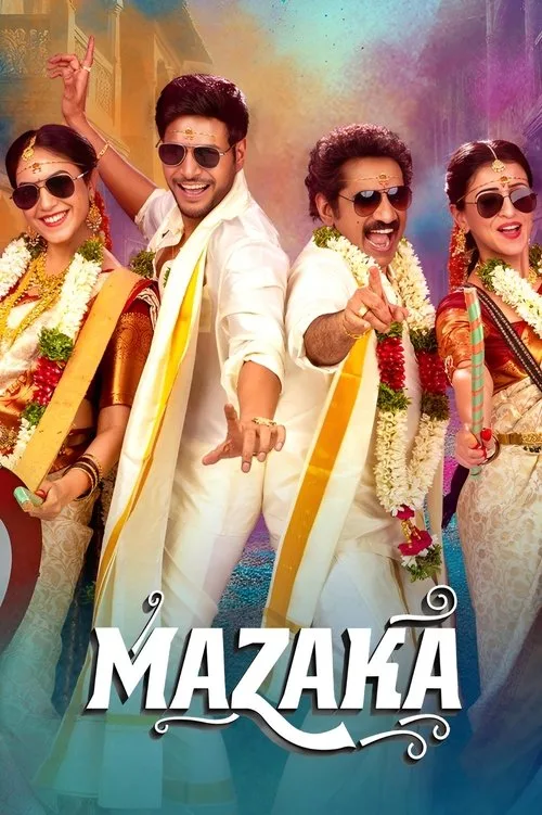 Mazaka (2025) poster