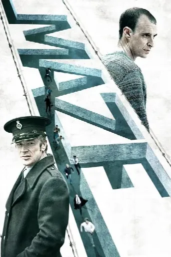 Maze (2017) poster