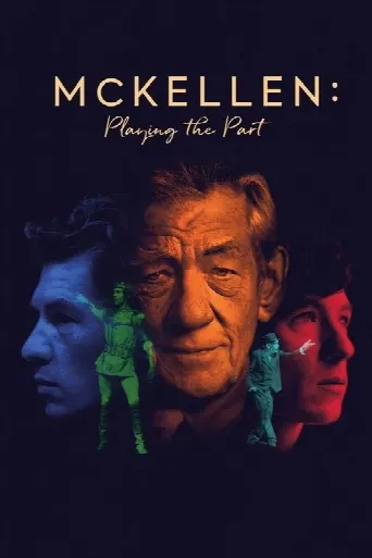 McKellen: Playing the Part (2018) poster