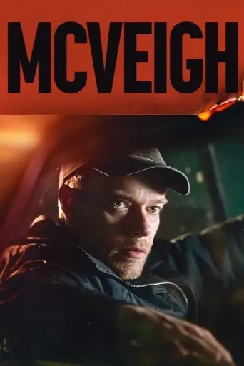 McVeigh (2024) poster