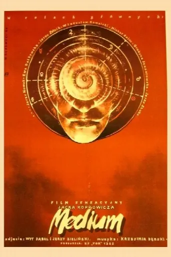 Medium (1985) poster