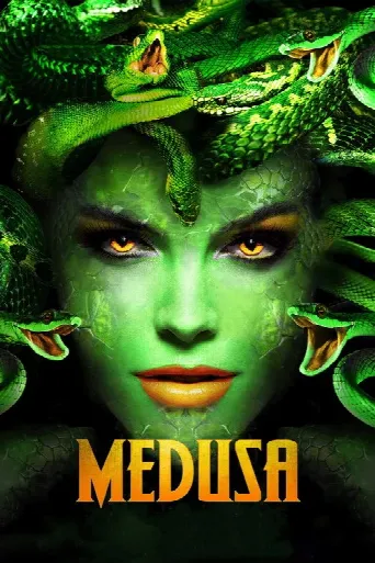 Medusa (2022) poster