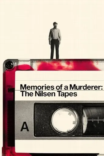 Memories of a Murderer: The Nilsen Tapes (2021) poster