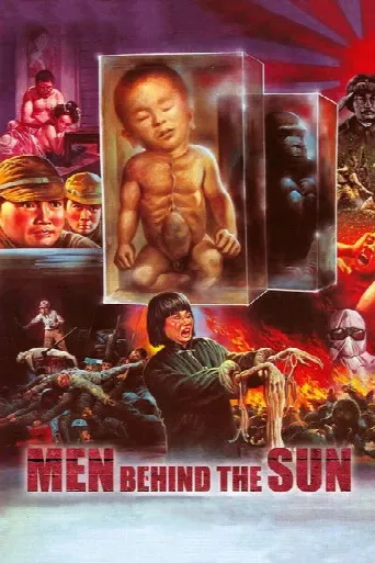 Men Behind the Sun (1988) poster