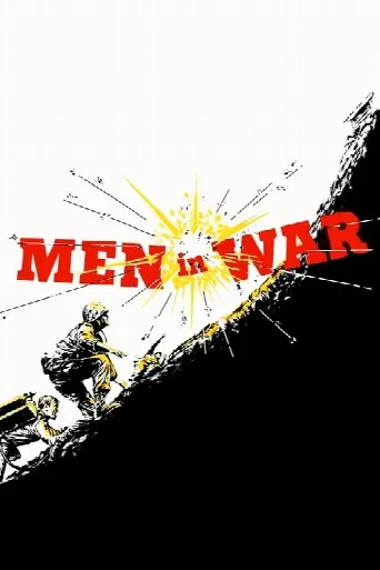 Men in War (1957) poster