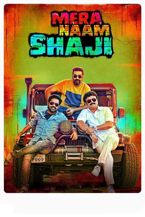 Watch Mera Naam Shaji (2019) online free - poster