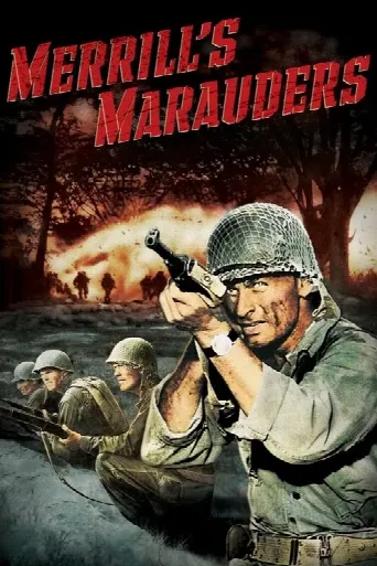 Merrill's Marauders (1962) poster