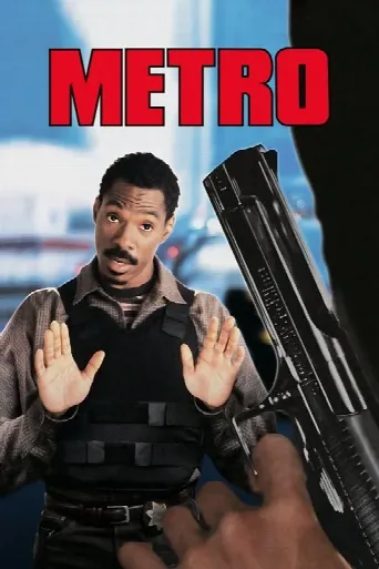 Metro (1997) poster
