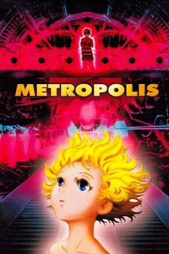 Metropolis (2001) poster