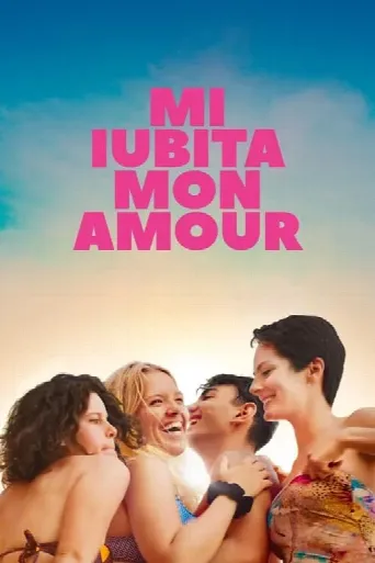 Mi iubita mon amour (2022) poster