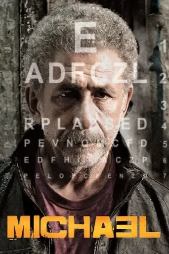 Michael (2011) poster