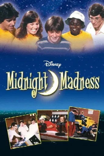 Midnight Madness (1980) poster