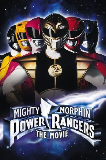 Mighty Morphin Power Rangers: The Movie (1995) poster