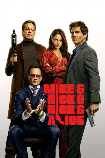 Mike & Nick & Nick & Alice (2026) poster