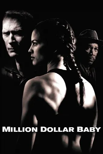 Million Dollar Baby (2004) poster