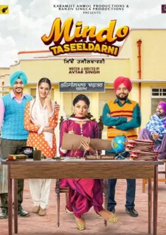 Mindo Taseeldarni (2019) poster