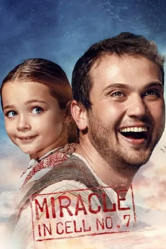 Miracle in Cell No. 7 (2019) poster