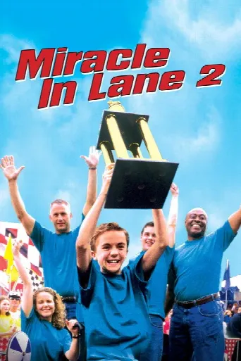 Miracle In Lane 2 (2000) poster