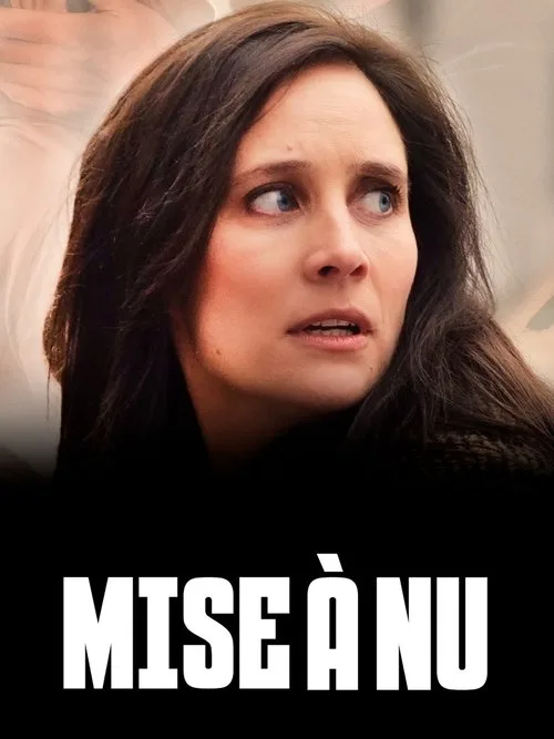 Mise à nu (2021) poster
