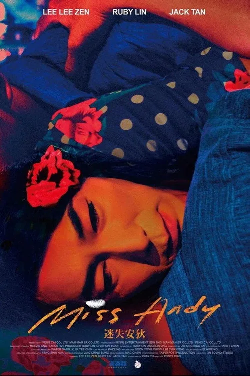 Watch Miss Andy (2021) online free - poster