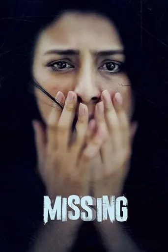 Missing (2018) poster