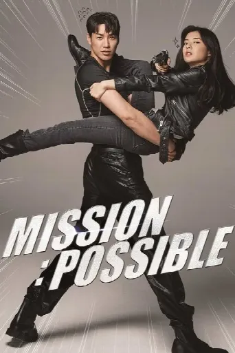 Mission: Possible (2021) poster