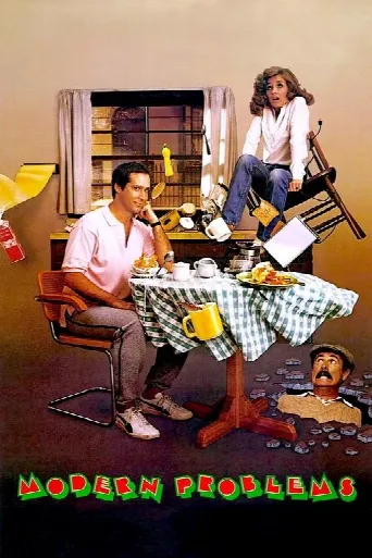 Modern Problems (1981) poster