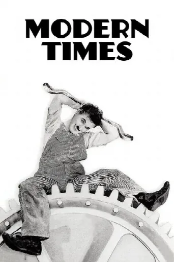 Modern Times (1936) poster