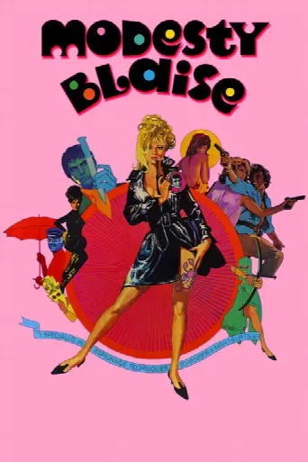 Modesty Blaise (1966) poster