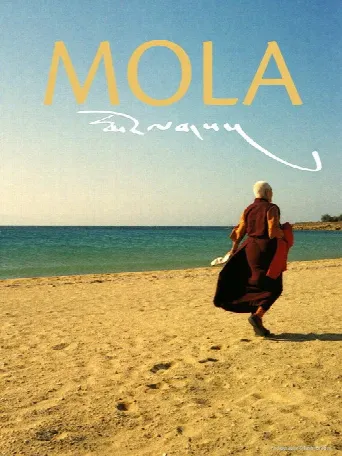 Mola: A Tibetan Tale of Love and Loss (2025) poster
