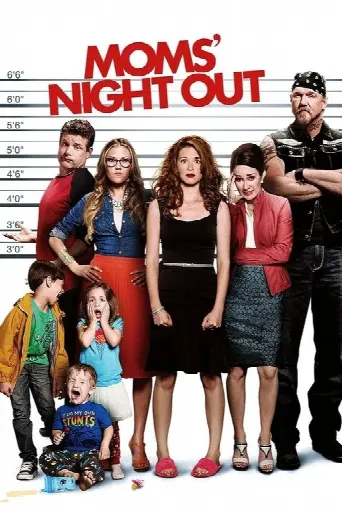 Moms' Night Out (2014) poster