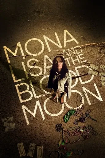 Mona Lisa and the Blood Moon (2022) poster