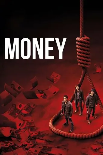 Money (2019) poster