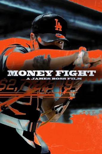 Money Fight (2021) poster