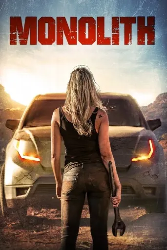 Monolith (2017) poster