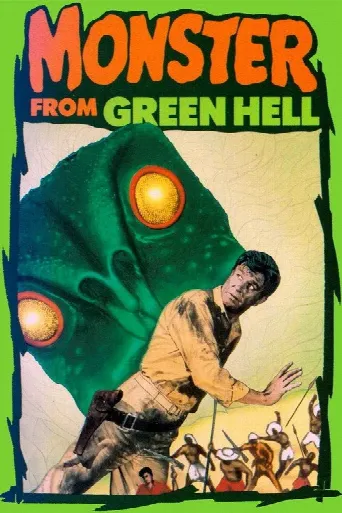 Monster from Green Hell (1957) poster