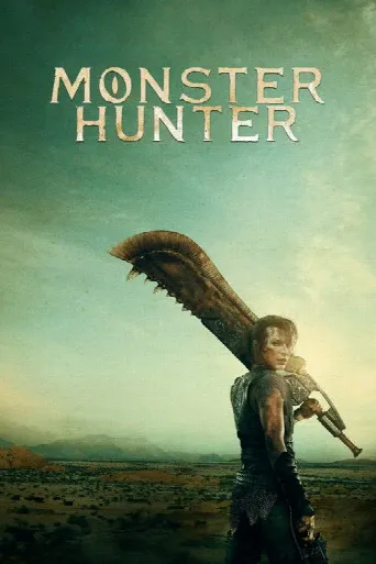 Monster Hunter (2020) poster