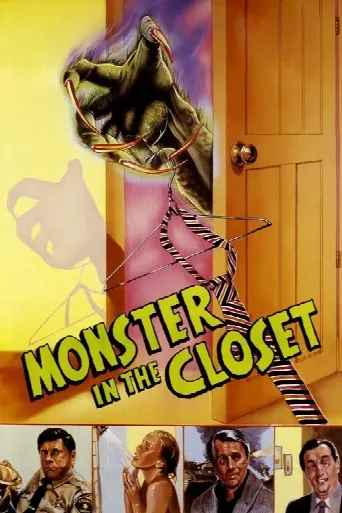 Monster in the Closet (1986) poster