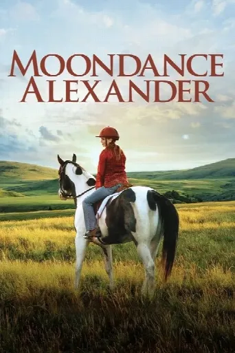Moondance Alexander (2007) poster