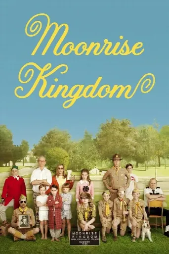Moonrise Kingdom (2012) poster